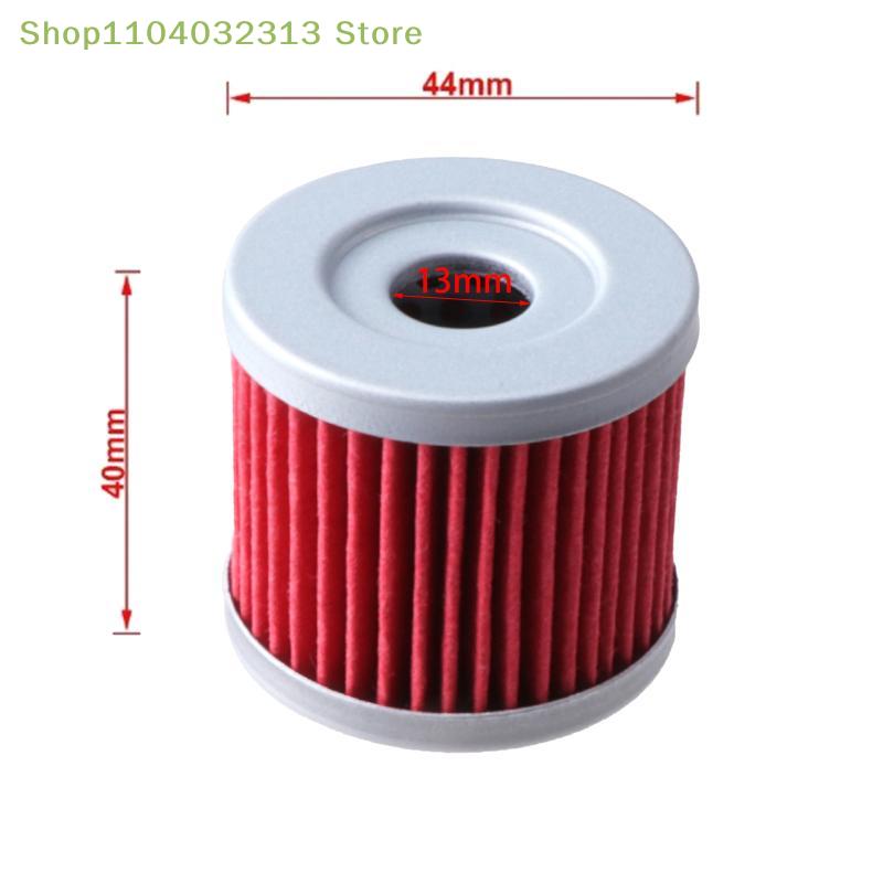 petiteOil Filter Replacement for CBS250 ZS170MM5 CBS300 ZS174MN3 Code1651005240 Enhanced Protection for Engine Performance