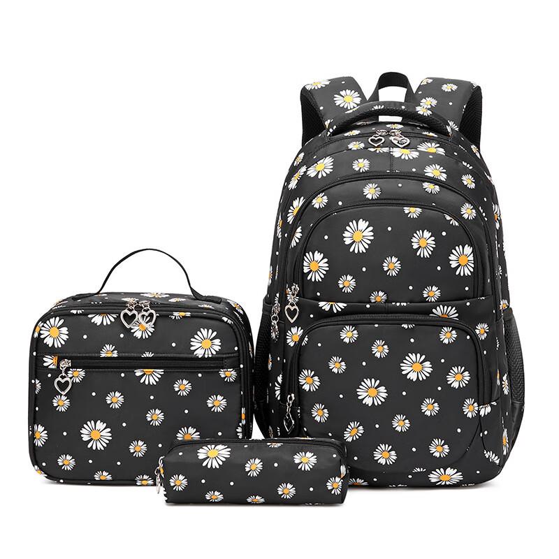 Li Shen Girls  Splash-Proof Floral Print Backpack