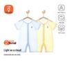 Newborn Short Sleeve Romper 2-Piece Set