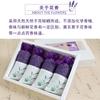 Lavender Dry Floral Sachet Women's Car Wardrobe Wardrobe Sleeping Perfume Bag Vanilla Bag Long-Lasting Car Aroma Small Sachet