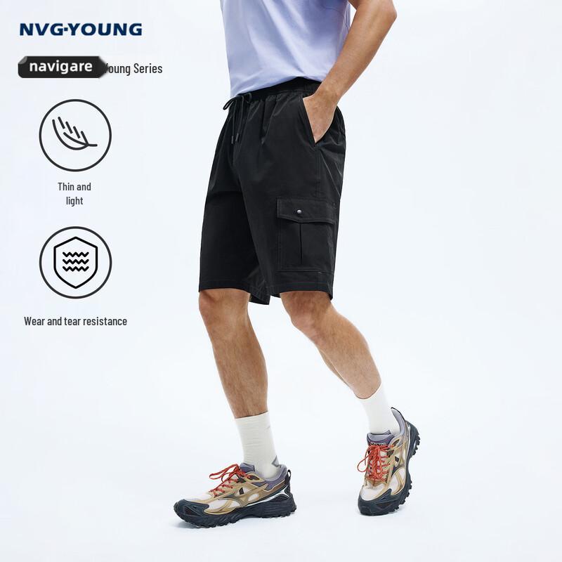 Navigare Men s Lightweight Ripstop Outdoor Cargo Shorts L