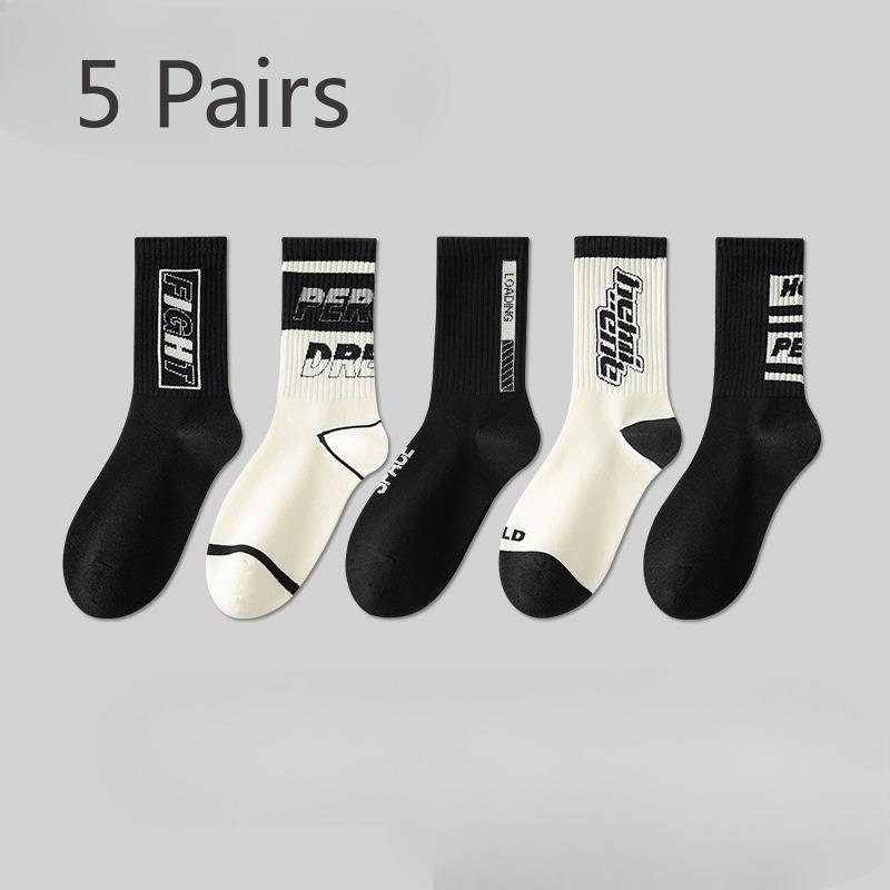 5 Pairs of Basketball Socks Men's Mid-calf Durable Spring and Summer Thin Long Cotton Anti-odour Sweat-absorbing Student Sports Socks Men's Models