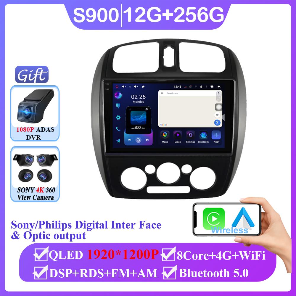 Android 14 For Mazda 323 BJ 2000-2003 Auto Radio Stereo Head Unit Carplay Multimedia Video Player Navigation WIFI No 2din DVD BT