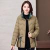 Cotton-padded Clothes, Winter Wear, Down-padded Clothes, Mother's New New Chinese Style, Western Style, Comfortable and Thickened Coat