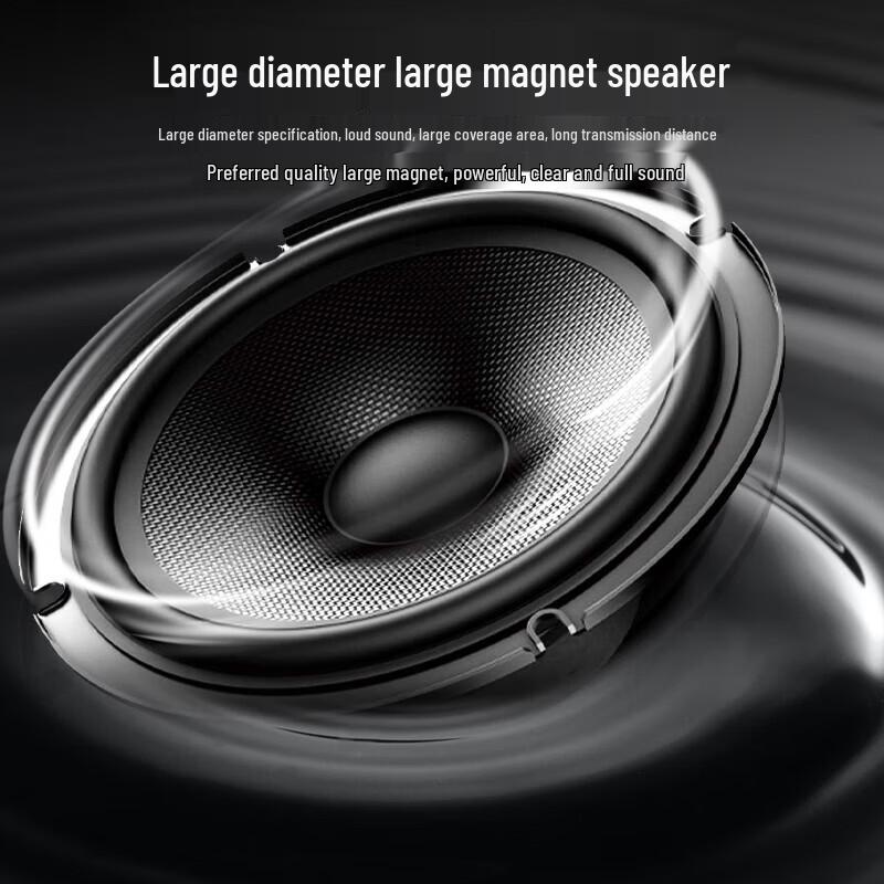 Newmine QB-510 Outdoor Waterproof Public Broadcast Speaker System (CN version)