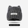 1Pc Cat Ear Knitted Beanies, Cute Winter Warm Wool Hats For Women, Korean Style Fashion Headwear