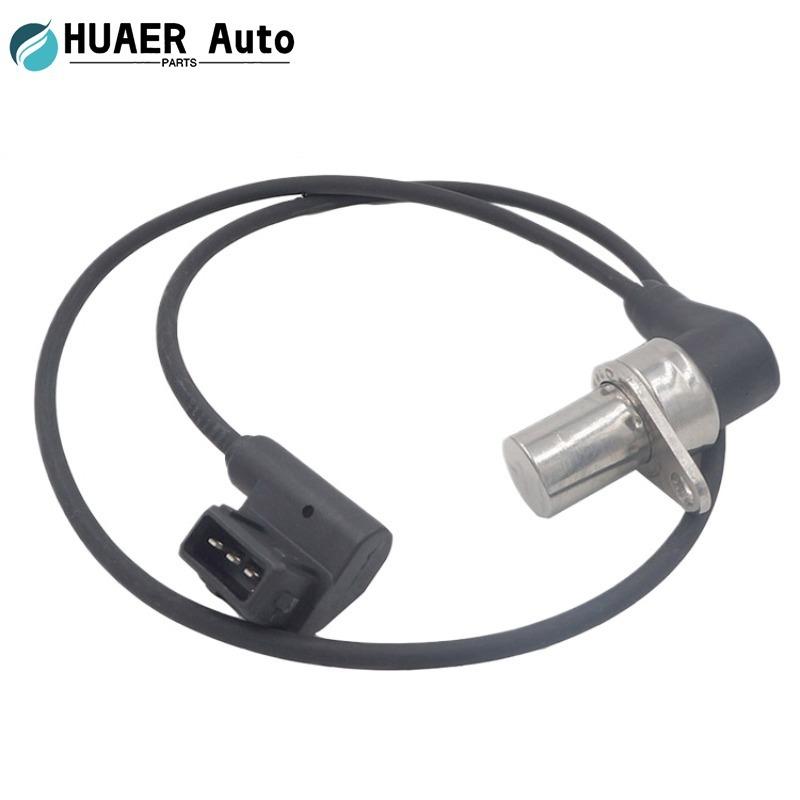 OE 12141726066 Crankshaft Position Sensor for 1992-1995 BMW E34 525i M50 Touring E36 325i 325iC 325is M3 B30 79038