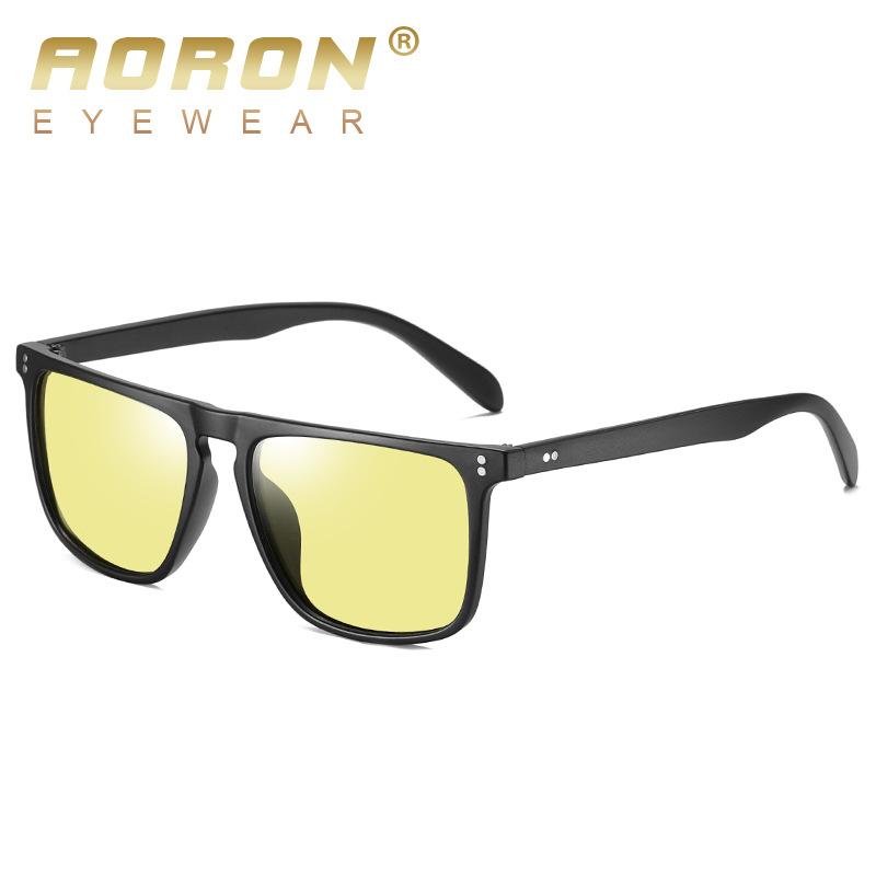 aoron Polarized Sunglasses PC Glasses Colorful Rice Nail Color-changing Sunglasses