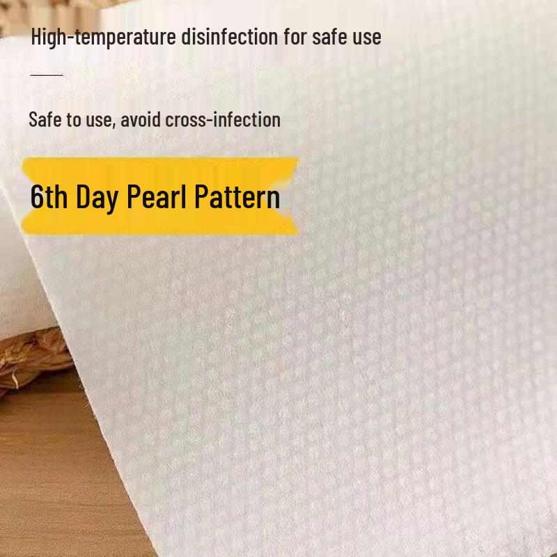 

Handun Disposable Travel Bath Towels