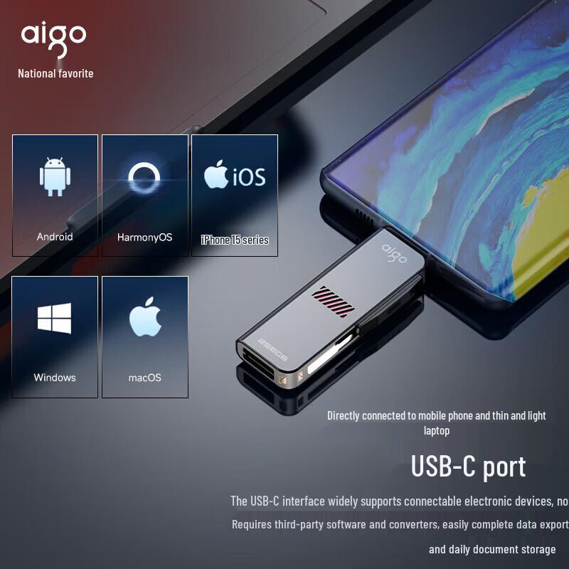 aigo U357 USB 3.2 Type-C Двухсторонний OTG Флеш-накопитель