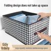 Houndstooth Non-woven Fabric Storage Box for Clothes - Desktop, Wardrobe, and Home Organization Drawer Frame