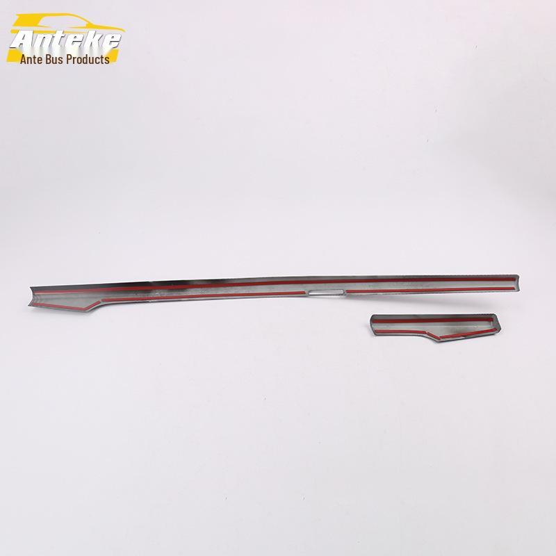 18 Q5L Center Console Trim: Electroplated Bright Dashboard Sticker