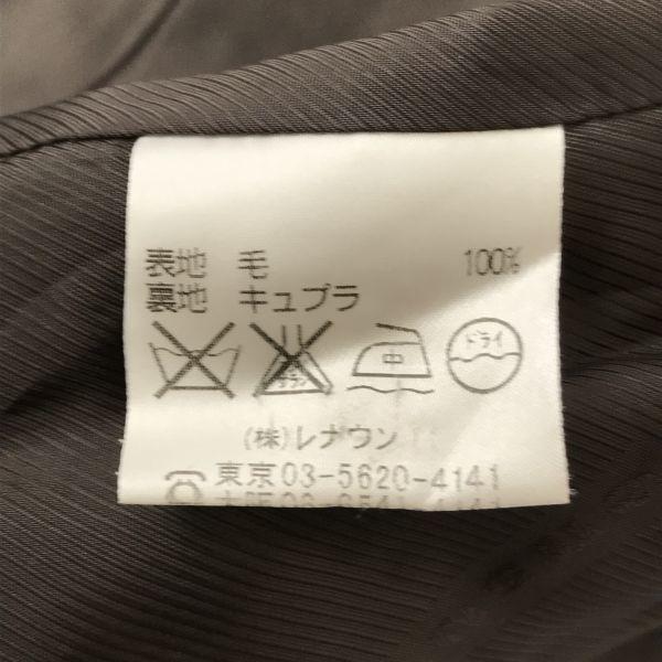 Ensuite/Kalhotový kostým/Set Up/Dámské M/2/Hnědý/Jednořadé zapínání(POUŽITÝ)