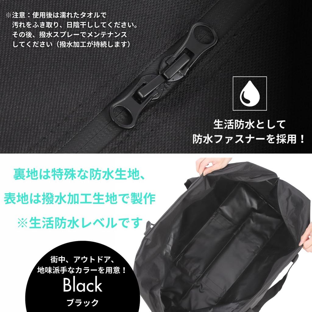 VivaSmile Large Storage Bag with Zipper, Large Capacity (Black, Size L)