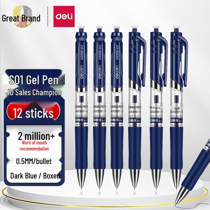 Deli S01 Retractable Gel Pen