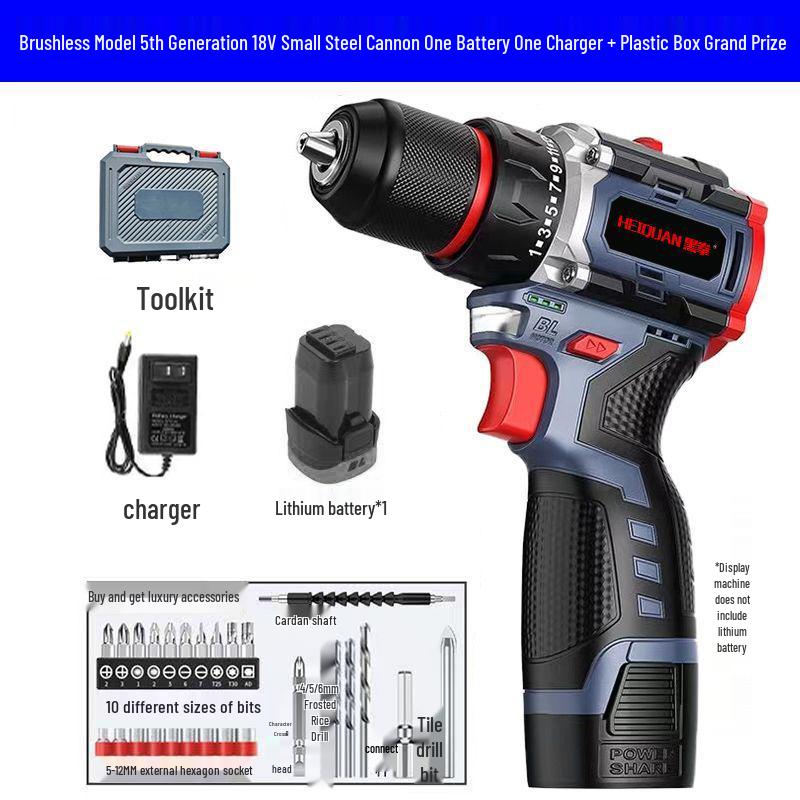 Rechargeable Brushless Handheld Electric Drill & Mini Screwdriver
