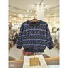 Leo Jacquard Pullover Ttowsw014n