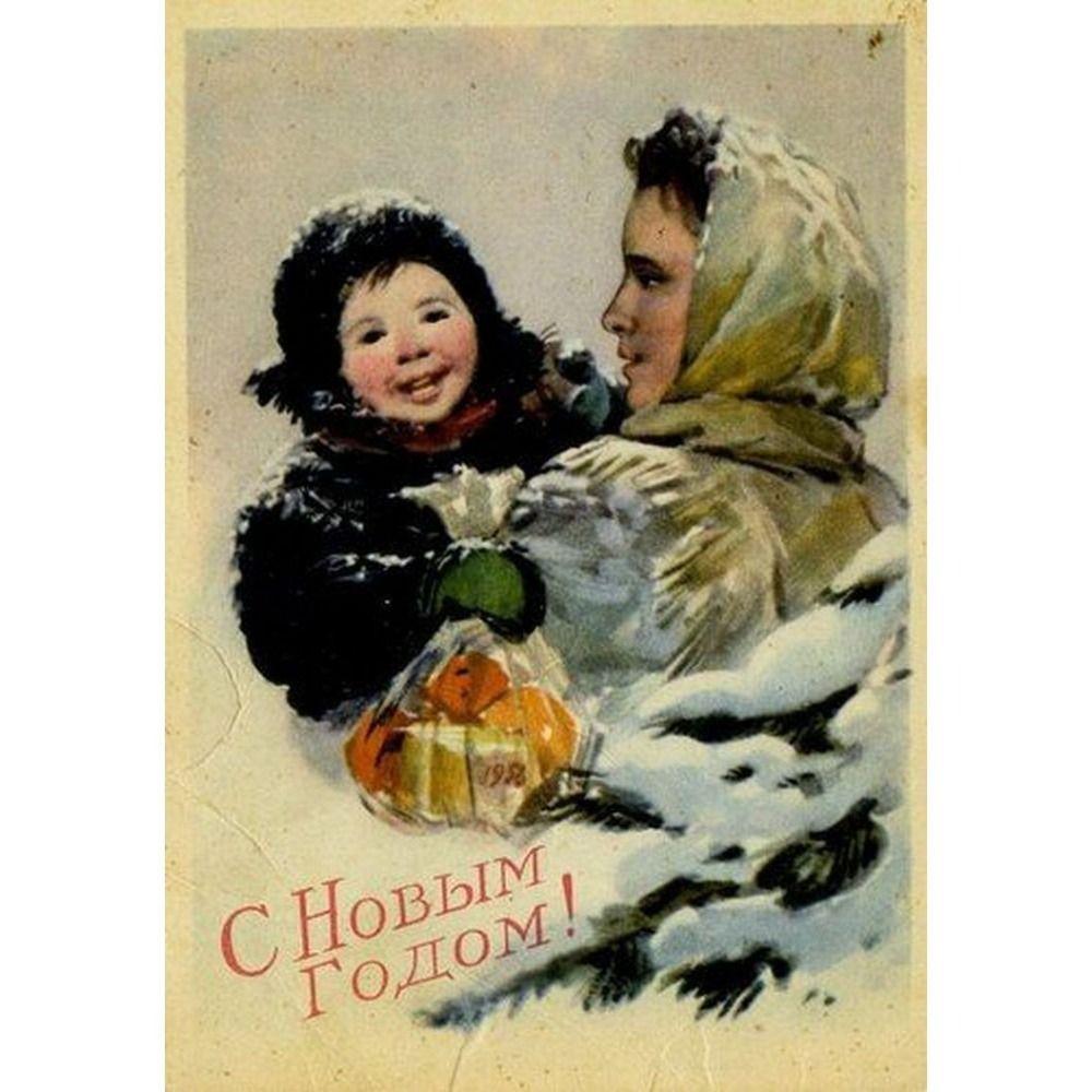 Vintage Christmas Metal Tin Sign Home Festive Wall Decor