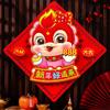 Chinese Style Snake Year Window Sticker Cartoon Decorative Wall Sticker  for Door Wall Decor