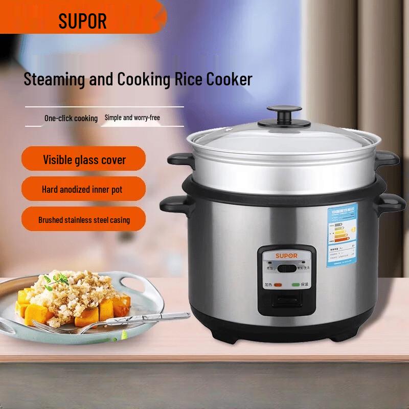 SUPOR 5L Mechanical Multi-Function Rice Cooker