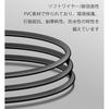 AC Power Cable TV Replacement Audio Fan Power Cable Glasses Cable for PS5/PS4/PS3 Black Multi Pow...