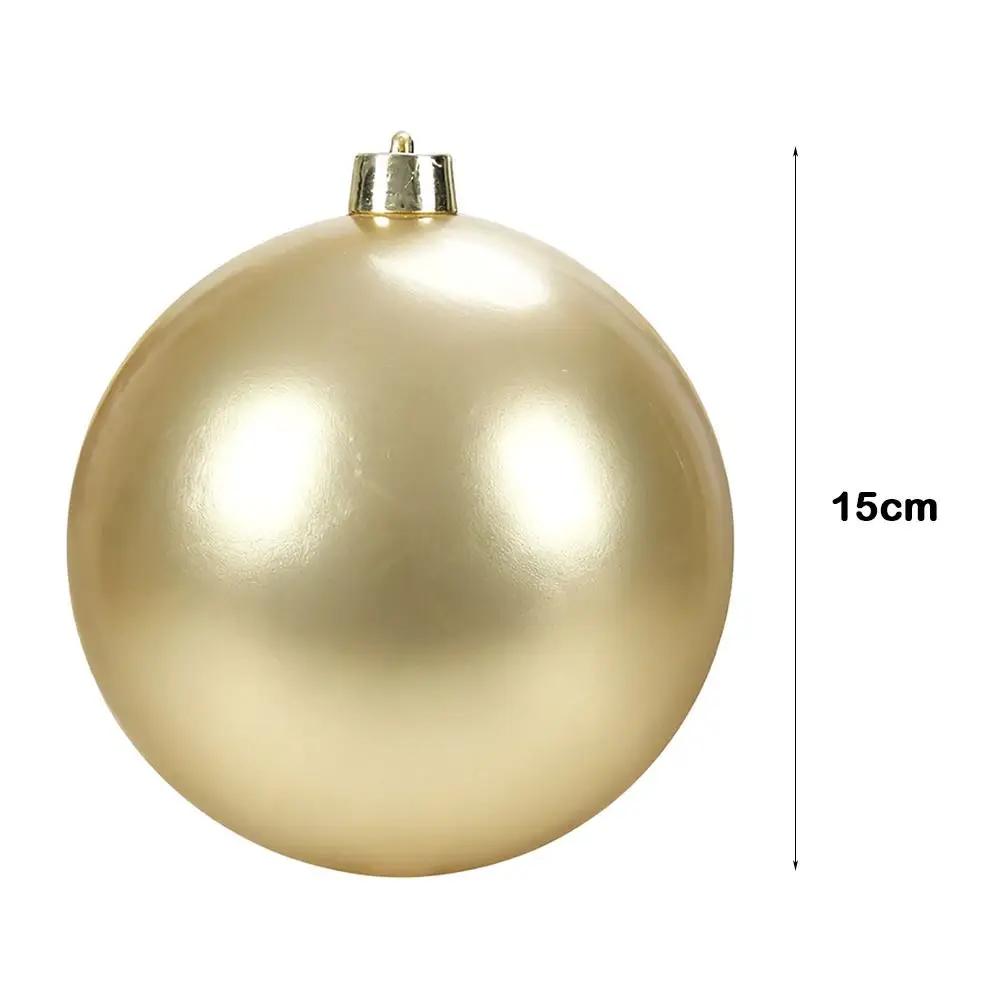 Durable Plastic Pearlescent Ball 15CM Ball Shape Christmas Ball Pearlescent Christmas Tree Balls Hotel
