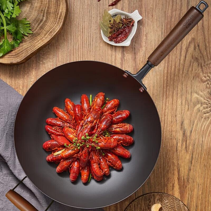 

Chuda Huang 34cm Second Generation Iron Wok