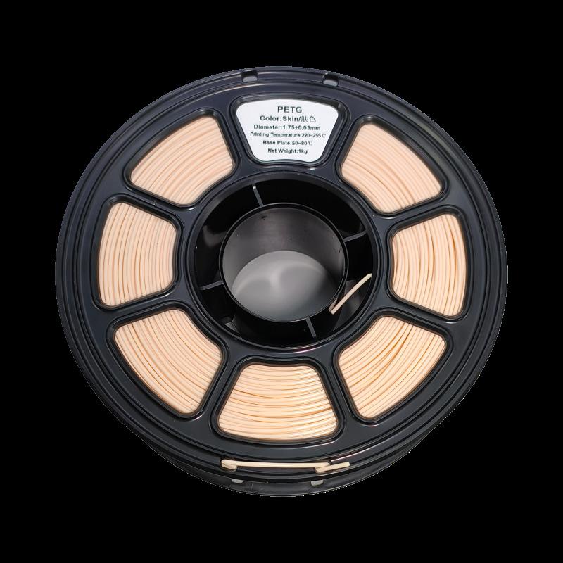 PETG 3D Printing Filament 1.75mm 1kg 3D Printer Filament Applicable To Blue Maker&Creality &Cnvoron &Anycubic Printers
