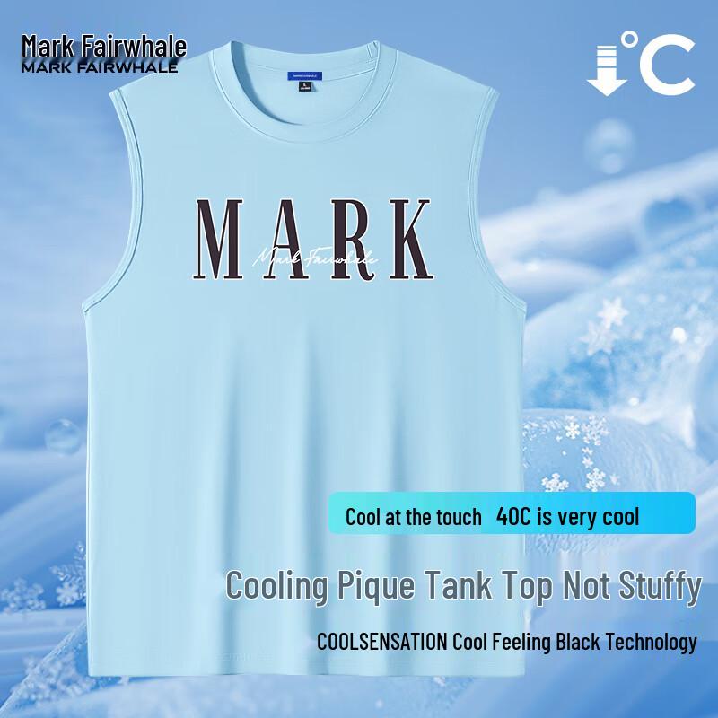 

Мужской летний жилет из ледяного шелка Mark Hua Fei L