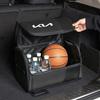 GSOT3 Carbon Fiber Style Car Trunk Storage Organizer Box Bag For KIA Sportage Seltos Sorento K3 K4 Soul Carnival EV6 EV9 Carnival K5