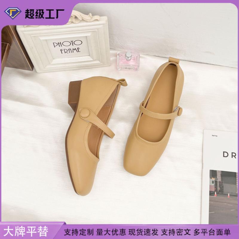 Mary Jane shoes women's outer wear advanced sense inner height increase soft sole French sweet girl style uniform high heels women's versatile single