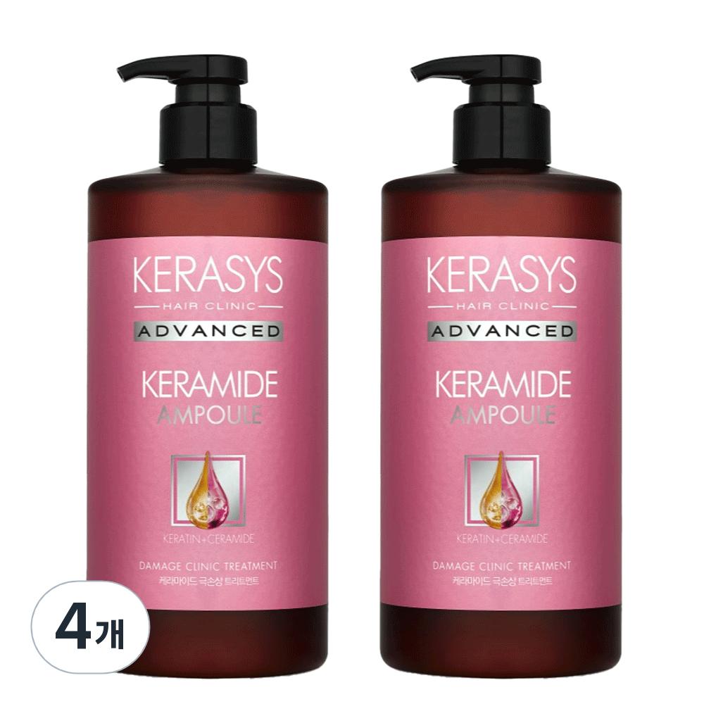 

Kerasys Keramide Extreme Damage Treatment, 1L, 4 units