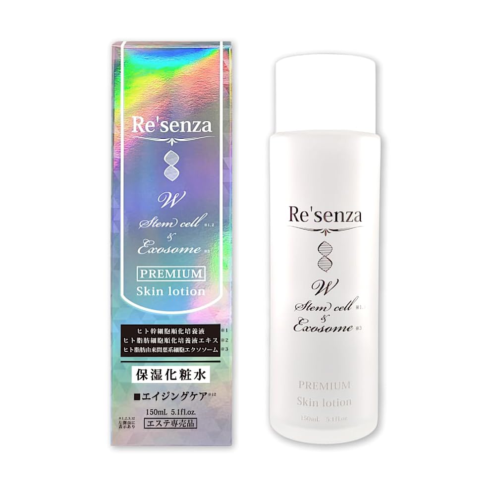 

Stem Cell Exosome Premium Skin 150ml Stem Cell Exosome Highly Human Stem Lactic Acid Hyaluronic Glycyrrhizic Vitamin C and Ceramide Re senza & Lotion,