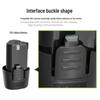 12V Rechargeable Lithium Battery Electric Drill - Universal B Type Longyun