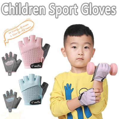 Kinder SportHandschuhe Atmungsaktiv Anti-Rutsch EisSeide Halbfinger FahrradHandschuhe Kinder Outdoor Sport Skateboarden FahrradHandschuhe