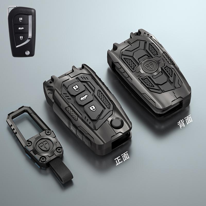 Car Key Case Fob For Toyota Auris Corolla Avensis Verso Yaris Aygo Scion Tc Im Camry Rav4 Forturner Car Accessories