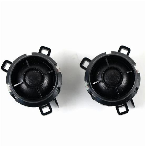 5KD 035 411 A Car Rear Door Tweeter Speaker Treble Horn For VW Golf MK5 MK6 GTI Jetta Scirocco Tweeter 5KD 035 411A