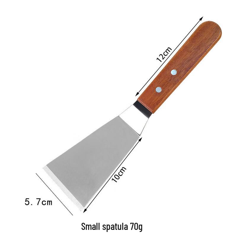MDNG Wooden Handle Stainless Steel Cooking Spatula