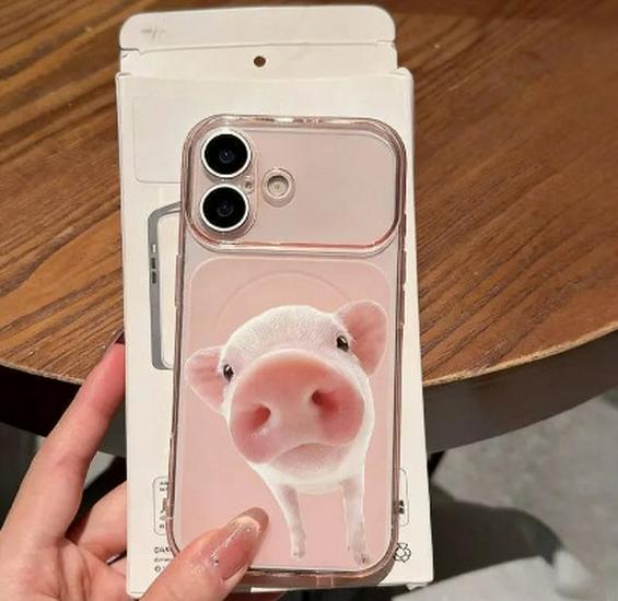 

Cute Piggy Magnetic Case for Apple 17 Pro - Large Window Design, Fun and Durable Apple 17 Pro