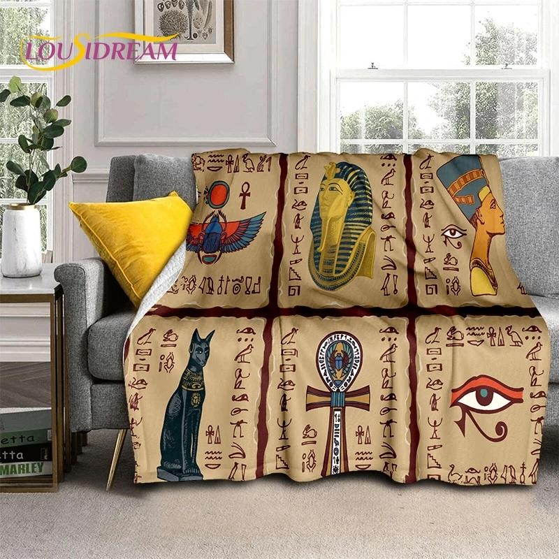 3D Pharaoh Hieroglyphic Egyptian Mythology Soft Blankets,Keep Warm Throw Blanket Comfortable for Picnic Beds Sofa Home Bedroom