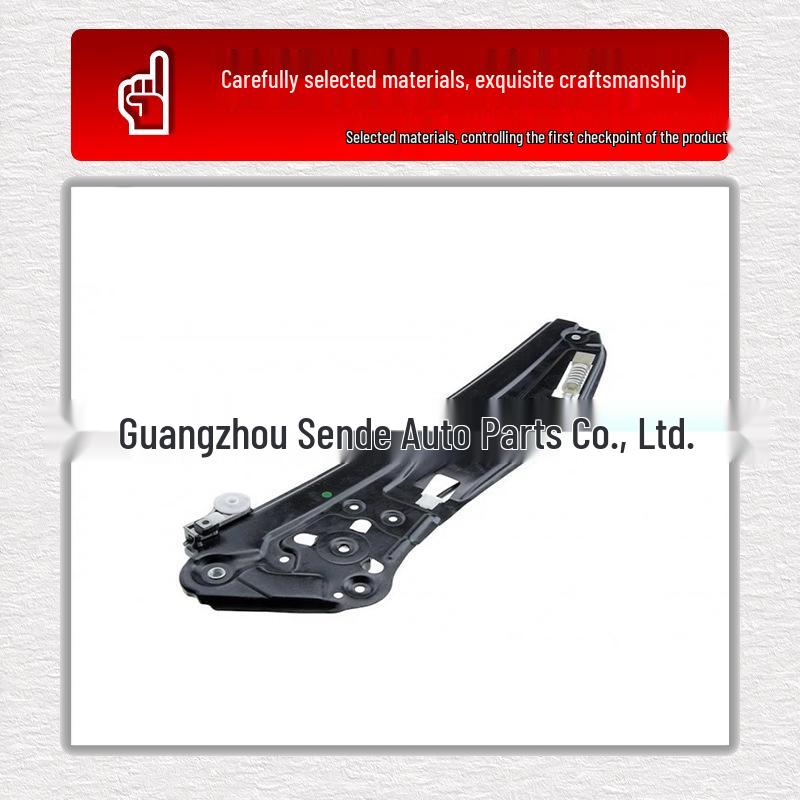 BMW Rear Door Window Regulator Bracket, 51357204813/814 Left Rear Window Regulator Bracket