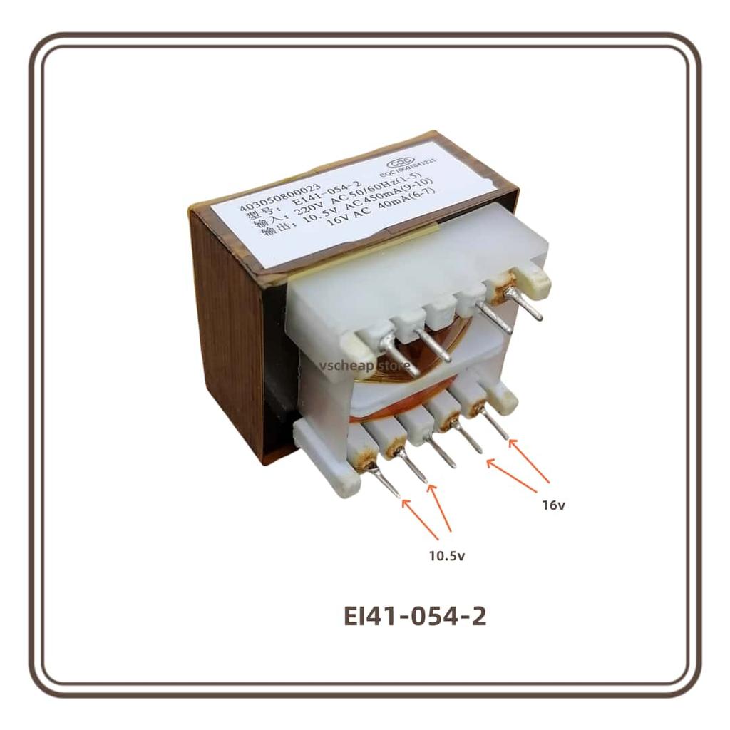 EI41-054-2/12004001X EI48-25010002X EI-48*27/K001 EI-41(MD-D26-P) QLD-41-047-040-125-2 220V 110V To 10.5v 16v 11v 12v 12.5v