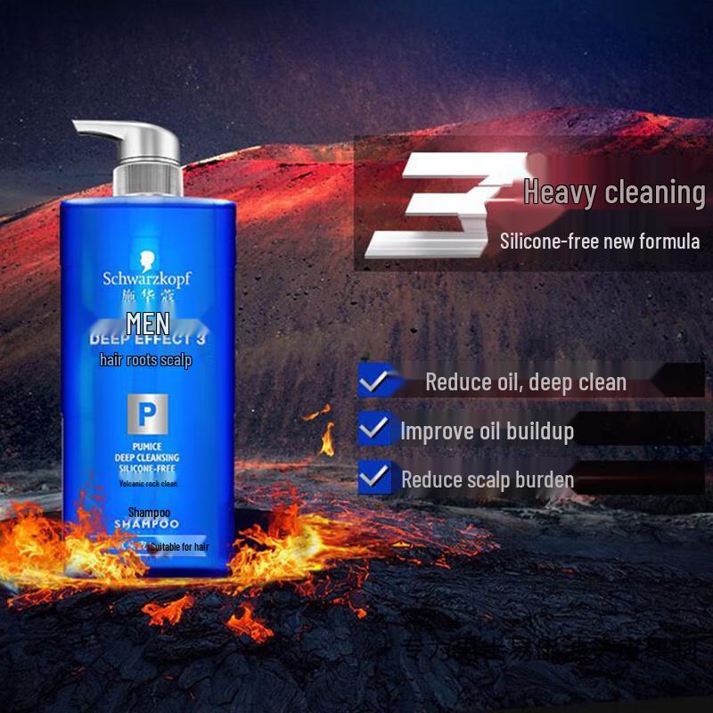 

Schwarzkopf Men s Volcanic Rock Purifying Shampoo