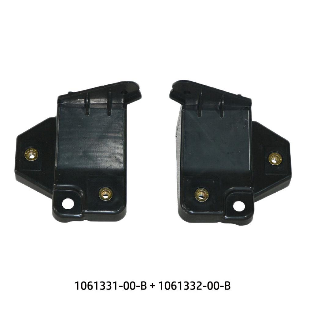 Car Front Grille Center Mesh Support racket Suitable for 2016-2019 1061331-00-B 1061332-00-B Easy Installation