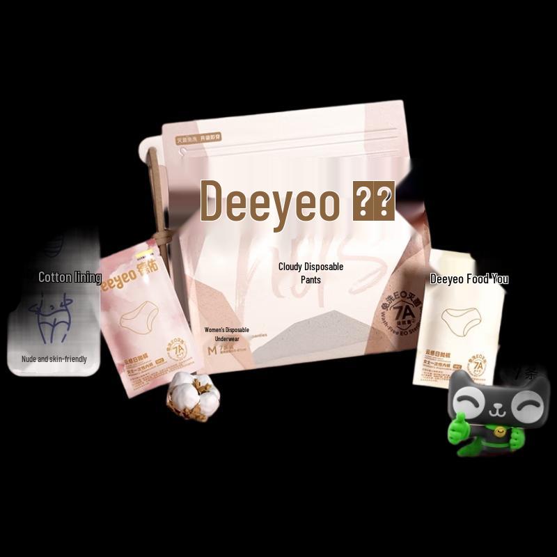 DeYou Disposable Cotton Underwear