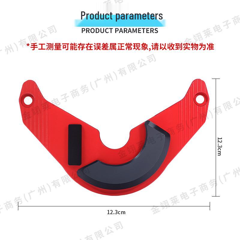 Honda Forza 350 Aluminum Alloy Engine Guard Decorative Block