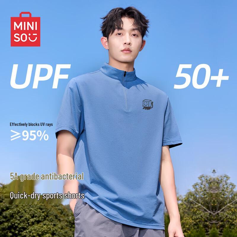 MINISO Men s Half-Zip Quick-Dry T-Shirt M
