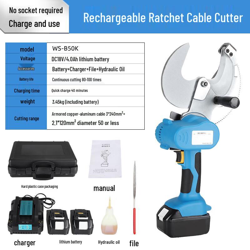 Lanmo Upgraded Portable Electrician Ratchet Cable Cutter CN plug (adapter included)