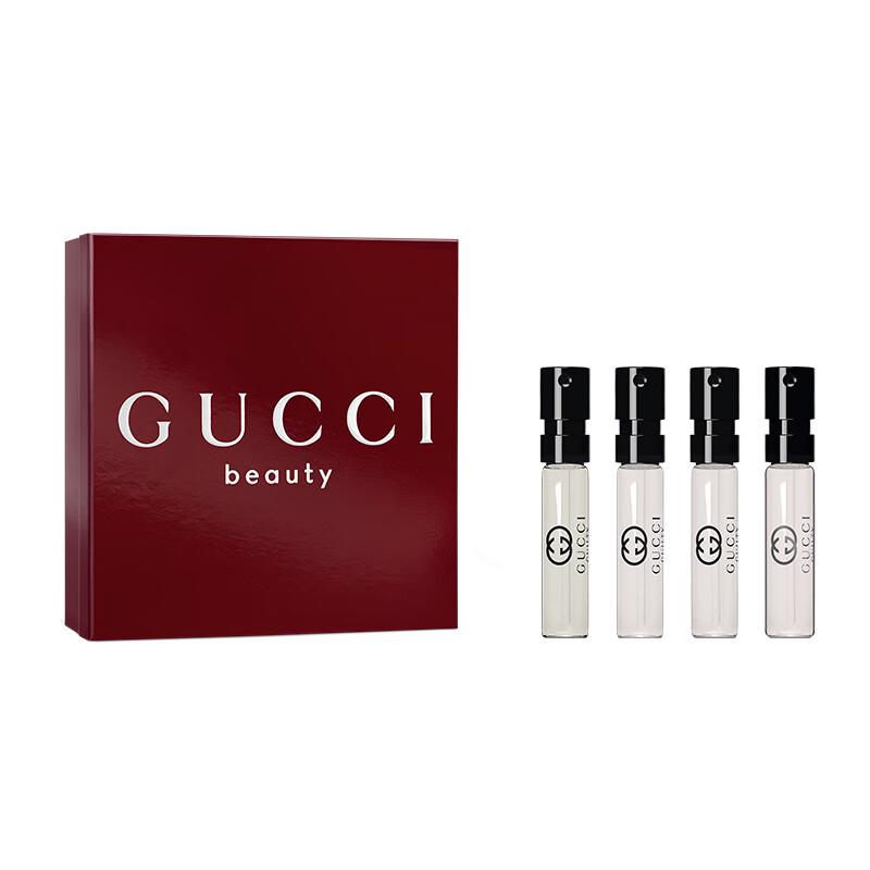 Gucci Guilty Men's Perfume Sample Set