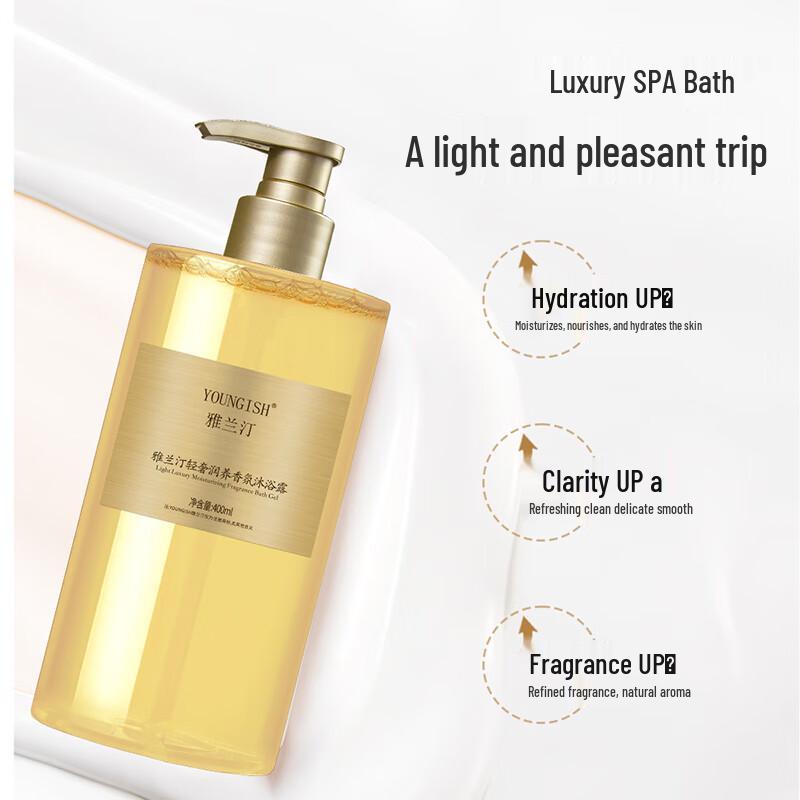 YOUNGISH Light Luxury Scented Shower Gel